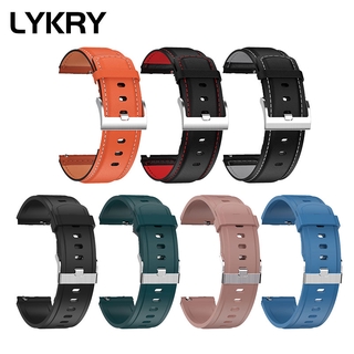 Lykry Dây đeo silicon da 22mm dành cho Huami Huawei / Samsung Galaxy DT78