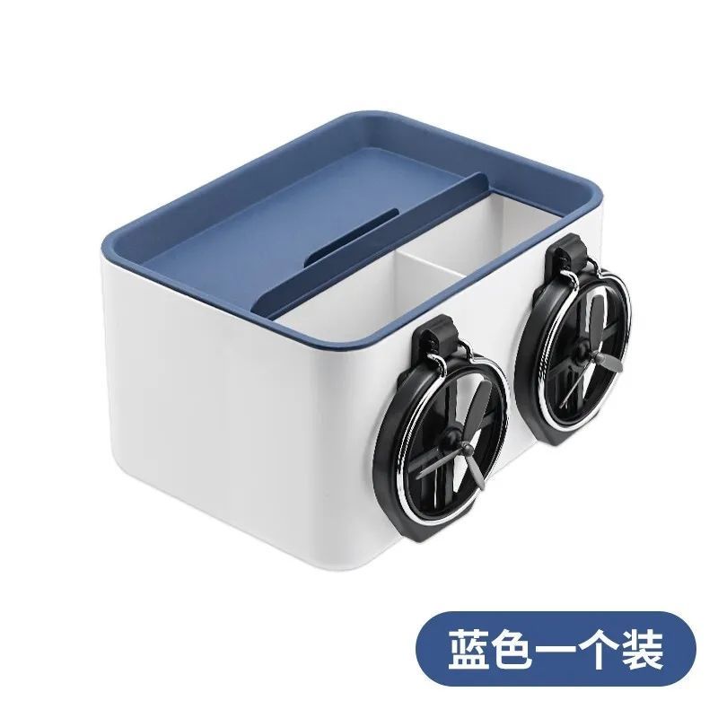 Hộp Đựng Khăn Giấy Đa Năng Gắn Chỗ Tỳ Tay Xe Hơi