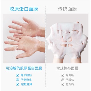 Mặt nạ trong suốt via vio