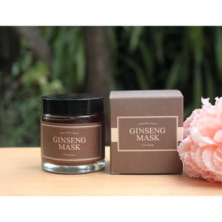 Mặt nạ dưỡng da I'M FROM GINSENG MASK