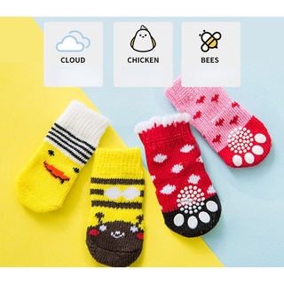 Set 4 vớ dệt kim cotton chống trượt mềm mại cho thú cưng khi đi trong nhà