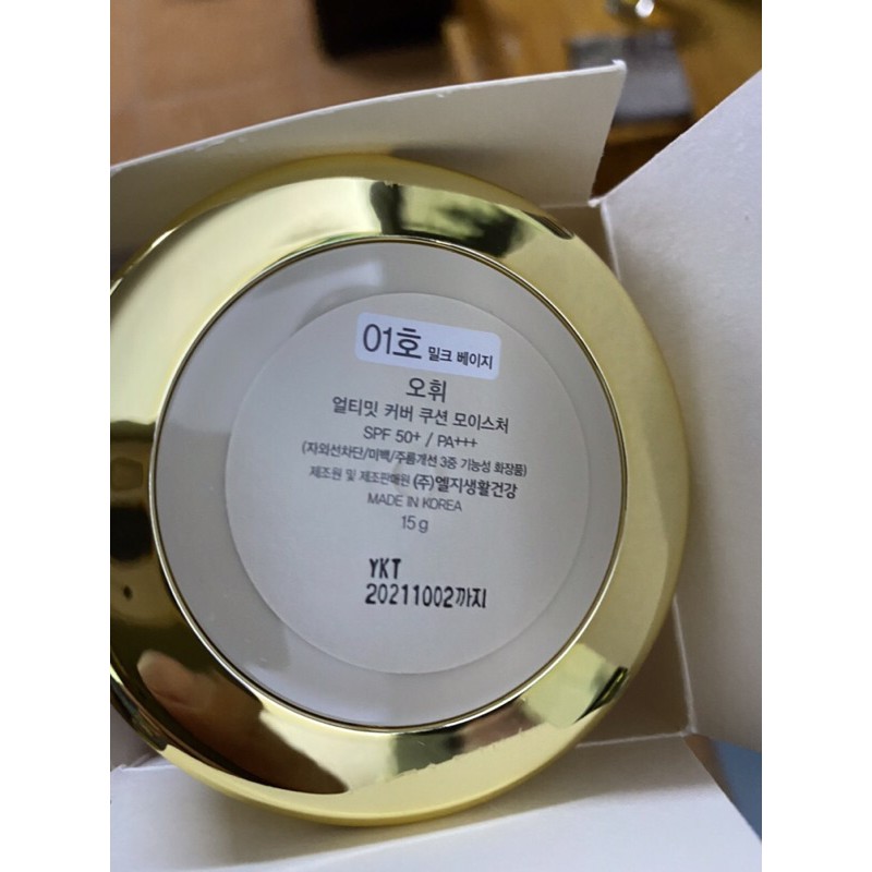 Phấn Nước Ohui Ultimate Cover Cushion Moisture Red Rose Petal Edition PF50/PA+++ | BigBuy360 - bigbuy360.vn