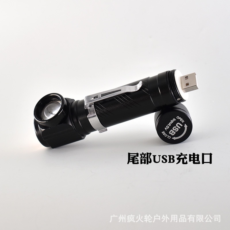 Đèn Pin LED Mini Hình Chữ L Sạc USB Từ Tính Mạnh Mẽ Chống Thấm Nước Có Thể Thu Gọn Sử Dụng Kép