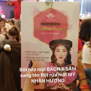 Bột rửa mật mỹ nhân hương - bạch linh - bách y sâm