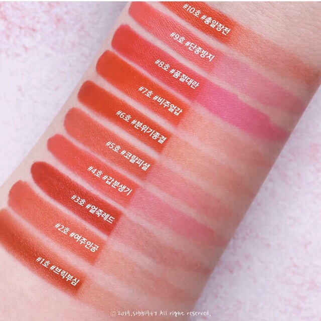 SON PERIPERA INK VELVET LIP TINT | BigBuy360 - bigbuy360.vn