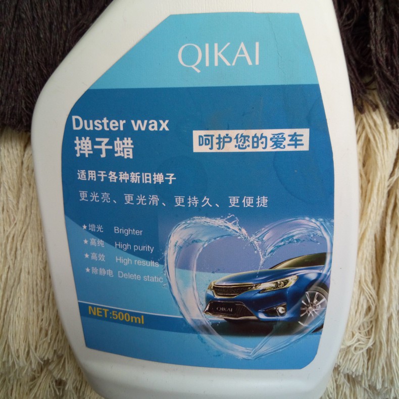  Dụng cụ tẩy rửa đa năng - 4306  Miễn phí vận chuyển cho đơn hàng từ 99k