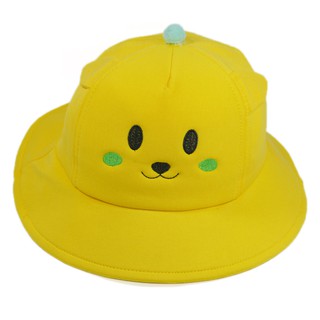 [ FREESHIP ] Nón tai bèo trẻ em tai mèo mũ tai bèo vành nhỏ dành cho bé từ 1- 3 tuổi với chất liệu vải thoáng mát