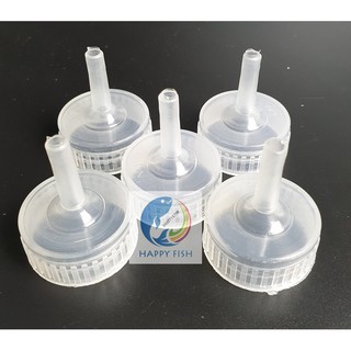 Nắp ấp Artermia - Dụng cụ ấp nở trứng Artemia - Phụ kiện hồ cá