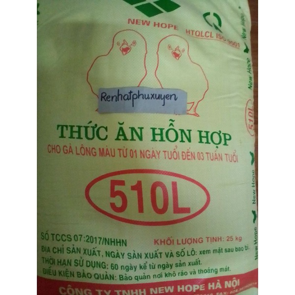 combo 5kg cám gà con thức ăn cho cút mới nở hoặc làm mồi câu