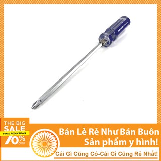 Vít dẹp và bake trở đầu dài Crossman 46-300