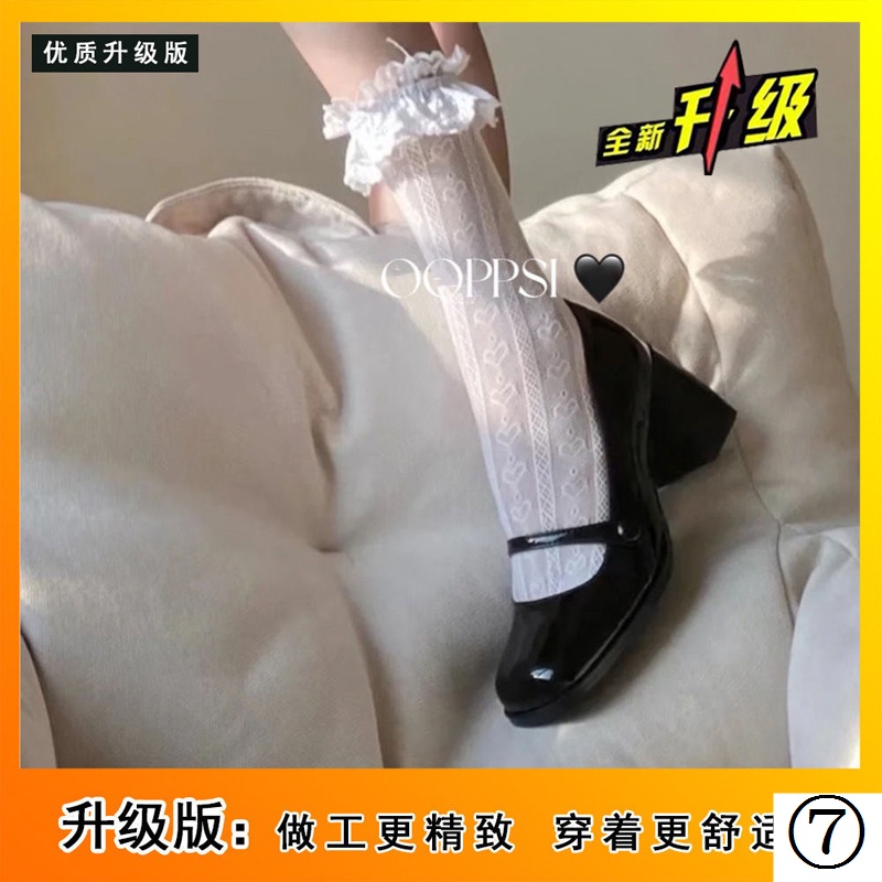 Giày Cao Gót Mary Jane Cao Gót Màu Sắc Kẹo Ngọt Phong Cách Retro Pháp Thời Trang Xuân Thu 2022 Cho Nữ