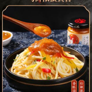 Sốt kim sa Lý Tử Thất