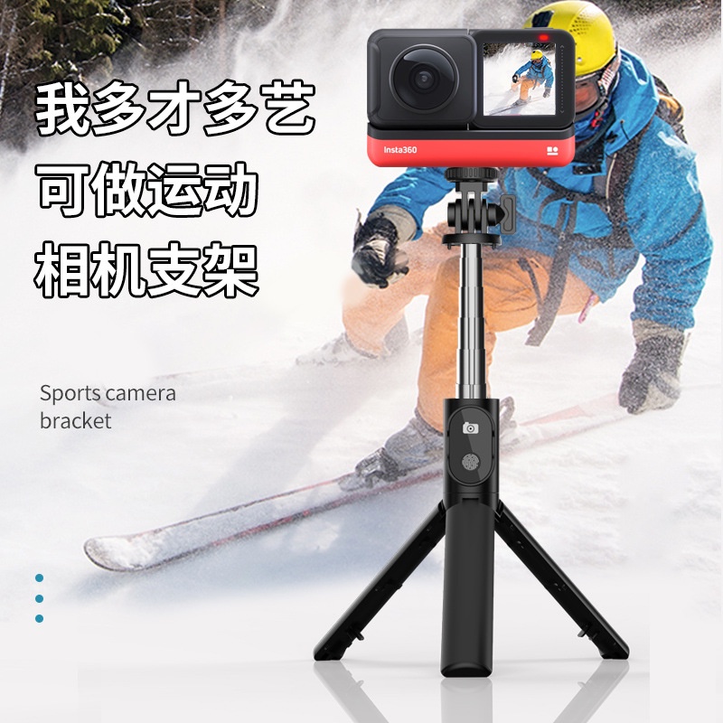 ♗Gậy chụp ảnh tự sướng bằng thép không gỉ P20s, điều khiển từ xa bluetooth, hỗ trợ trực tiếp camera trên điện thoại di đ | BigBuy360 - bigbuy360.vn