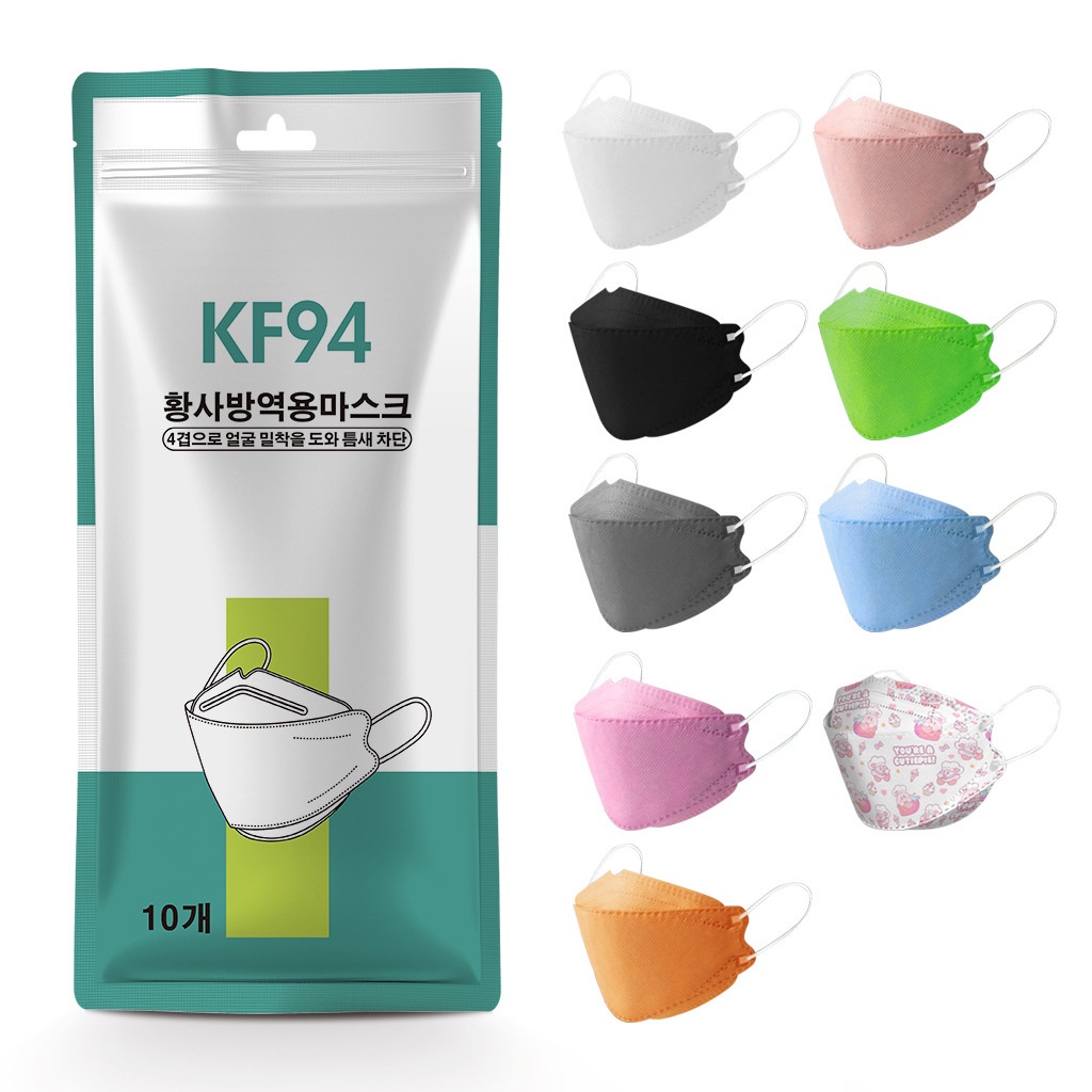 (HÀNG NHẬP) Khẩu trang miệng cá Hàn Quốc 4 lớp kn95 3d mask (10 cái), chống bụi kf94 thời tranG