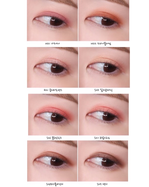 Màu mắt Aritaum Mono Eyes