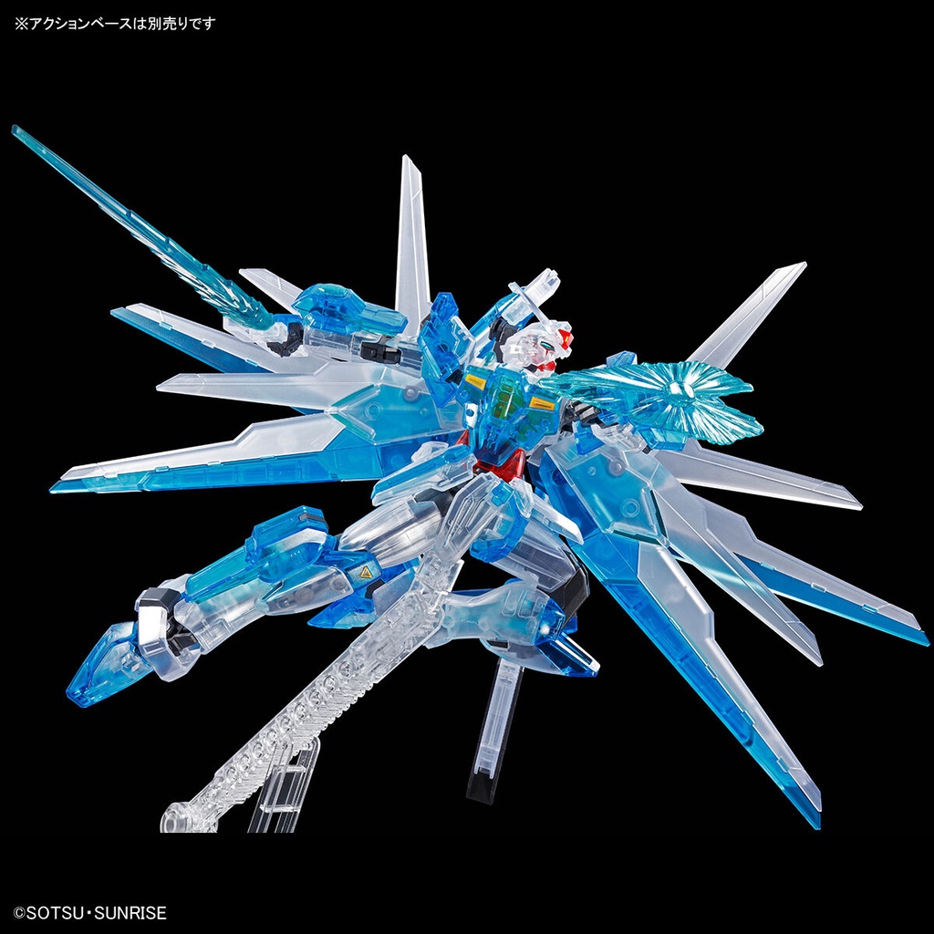 Mô Hình Lắp Ráp The Gundam Base Limited HG GB Helios Gundam [Clear Color]