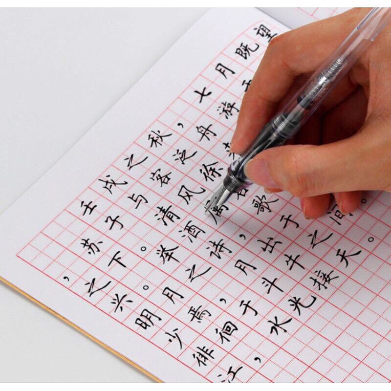 Vở luyện viết chữ Hán, luyện viết tiếng Trung chuyên dụng cho người mới bắt đầu