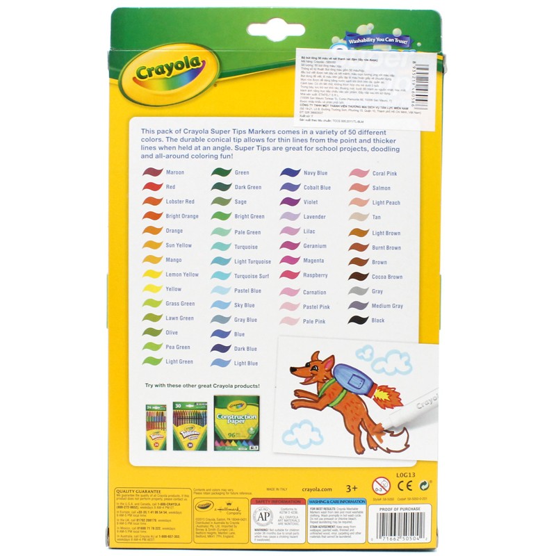 Hộp 50 Bút Lông Màu Super Tips Washable Markers - Crayola 585050
