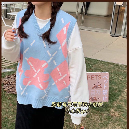 Áo Gile Len Nữ Ulzzang Hàn Quốc, Gile Len Quảng Châu Họa Tiết Gấu Phối Màu Hồng Xanh Gấu