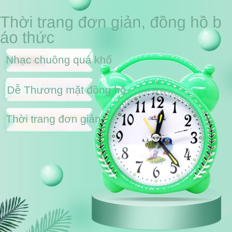 【Mua một tặng một】 Đồng hồ báo thức Sinh viên dễ thương net phòng ngủ người nổi tiếng siêu ồn ào khó dậy Con đơ