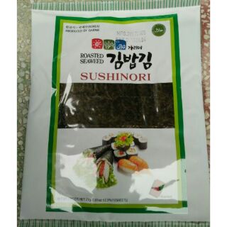 Combo 10 gói Lá rong biển cuộn cơm, kimbap