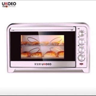 Lò nướng UKOEO HBD-7002(70l)(Có Sẵn)