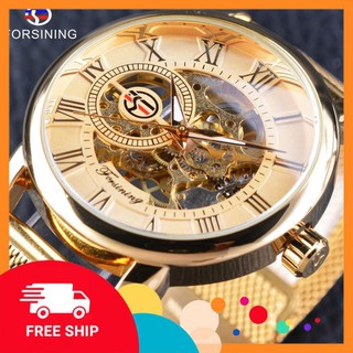 Đồng Hồ Cơ Nam Lộ Máy Forsining Dây Thép Lưới Sang Trọng Và Đẳng Cấp