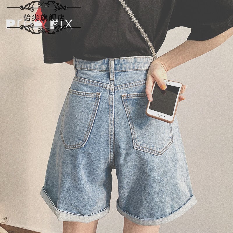 Quần short jean nữ ống rộng short túi vuông đai chữ X MSHA4X