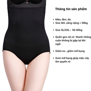 Quần gẹn nịt bụng mặc váy chống cuộn giúp định hình eo thon gọn gợi cảm DEVARI N201