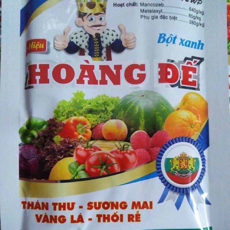 Bột xanh hoàng đế , Sản phẩm  trị thán thư ,sương mai ,vàng lá ,thối rễ cây, gói 30gr