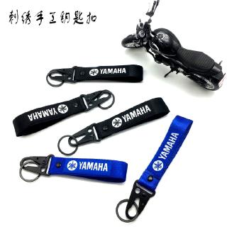 Móc khóa sửa đổi bàn đạp Yamaha TMAX530 / XMAX400 / NMAX / SMAX / NVX155 / VOX