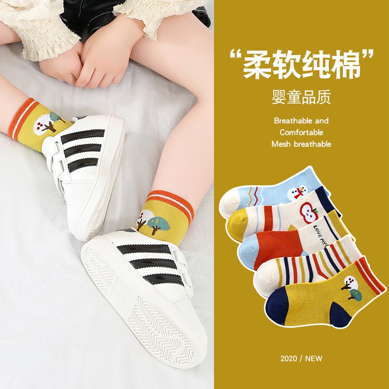 Set 5 đôi vớ in họa tiết hoạt hình dễ thương cho bé trai gái 1-12 tuổi hàng loại 1 chất đẹp