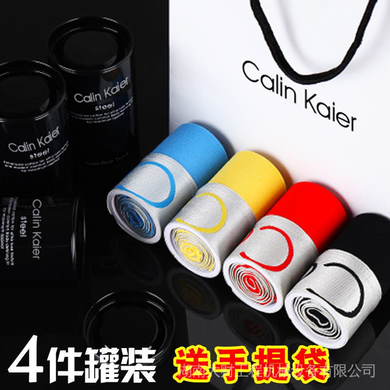Quần Lót Boxer Ck Thoáng Khí Thời Trang Cho Nam