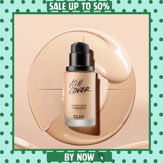 Kem lót Clio Kill Cover Highest Wear Primer sáng da, phù hợp da dầu