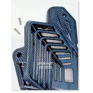 BẦU E / QUẠT GIÓ SH 2020 CARBON