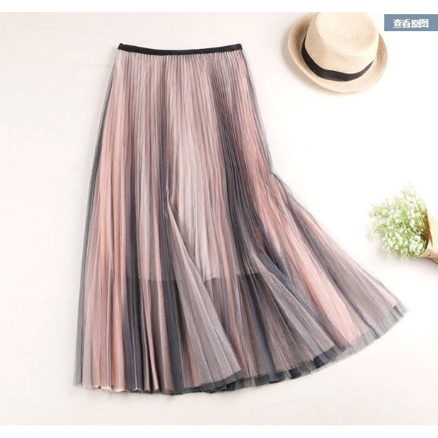 Chân váy midi phối màu độc lạ - V42