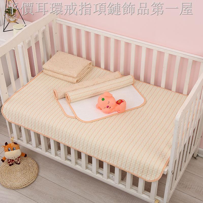 Màu Sắc Đệm Cotton Chống Thấm Nước Giặt Được Tiện Dụng Cho Người Lớn Tuổi Và Người Già