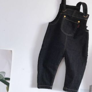 Yếm bò bé trai bé gái