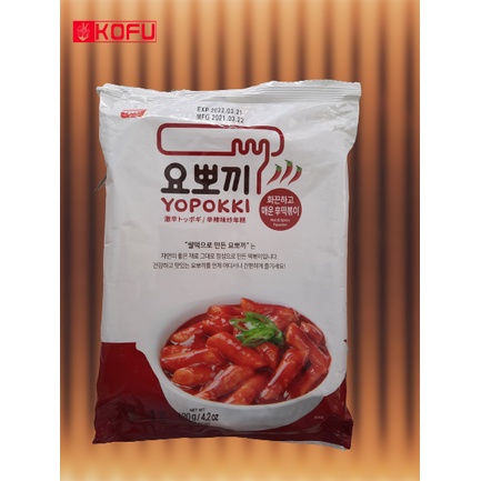 Bánh gạo Topokki Yopokki dạng gói nhỏ - Chuẩn vị Hàn Quốc - nhiều hương vị gói 120g | BigBuy360 - bigbuy360.vn