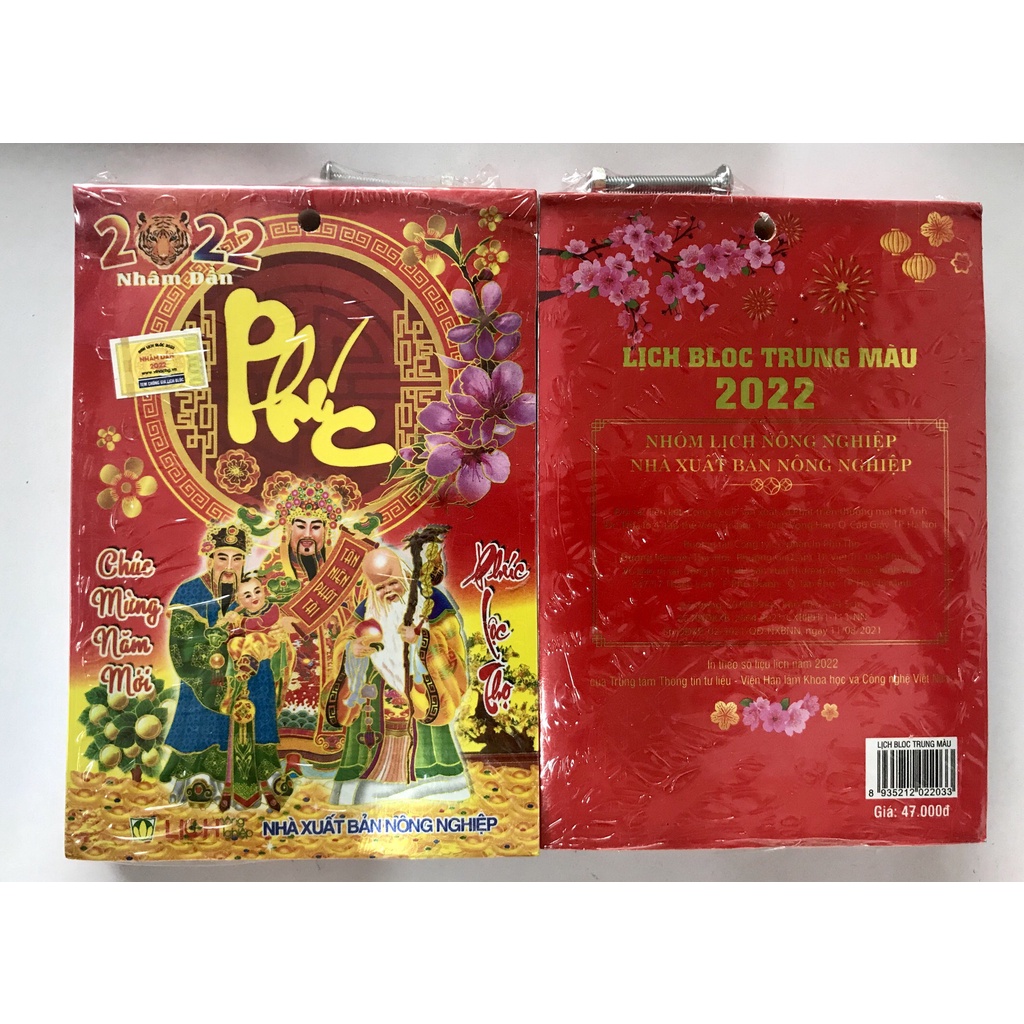 LỊCH BLOC 2024 CÁC KÍCH THƯỚC 13x18CM, 14.5x20.5CM CỰC ĐẸP MẪU MỚI NHẤT TÉT GIÁP THÌN - SÁCH VPP QUỐC HUY.