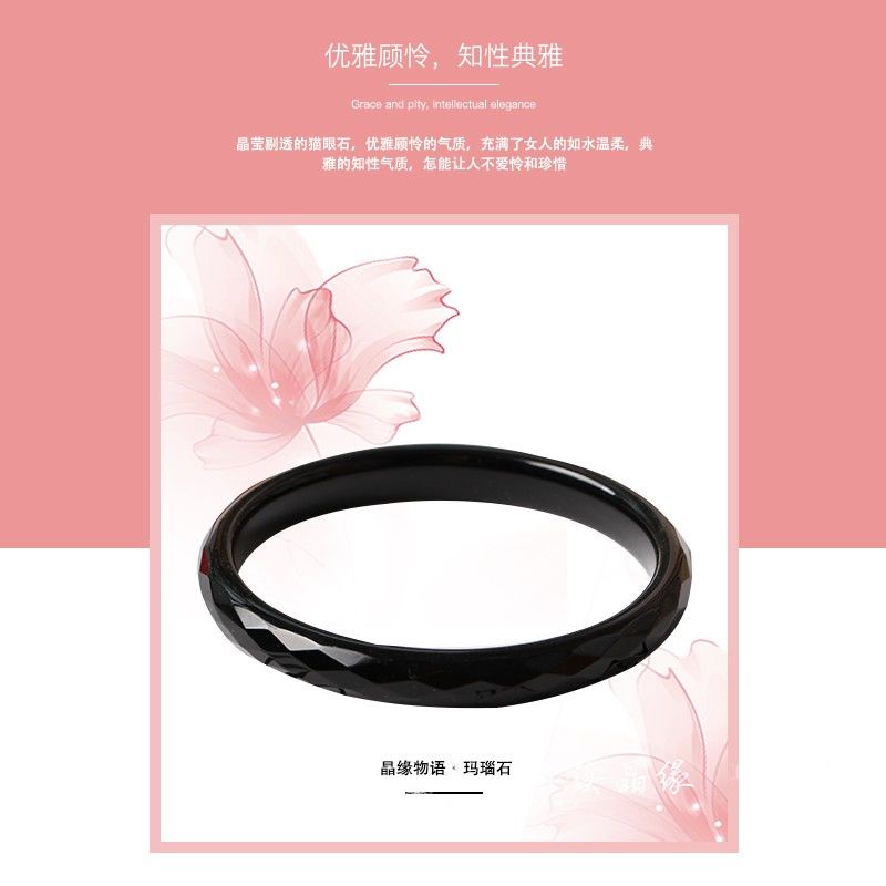 Vòng Tay Đá Mã Não Đen Bản Nhỏ Mỏng Cao Cấp