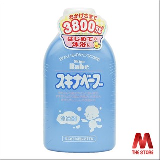 Sữa tắm rôm sẩy Skina Babe 500ml