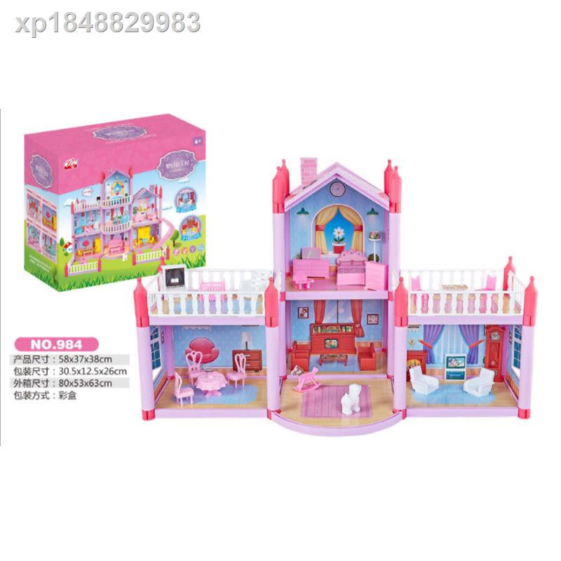 Bộ Đồ Chơi Lắp Ráp Ngôi Nhà Búp Bê Barbie Xinh Xắn Cho Bé