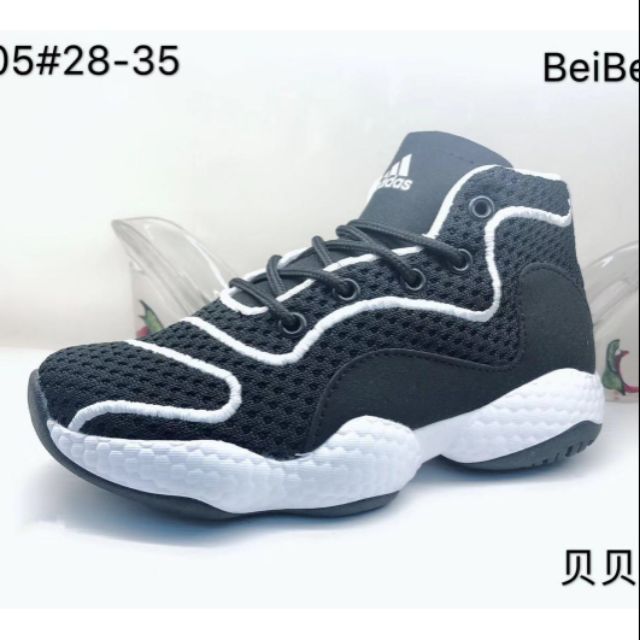 Giầy thể thao adidas cực đẹp cho bé trai bé gái đều đi được size từ 3 đến 8 tuổi😍đế siêu nhẹ luôn nhé các mẹ đi êm chân