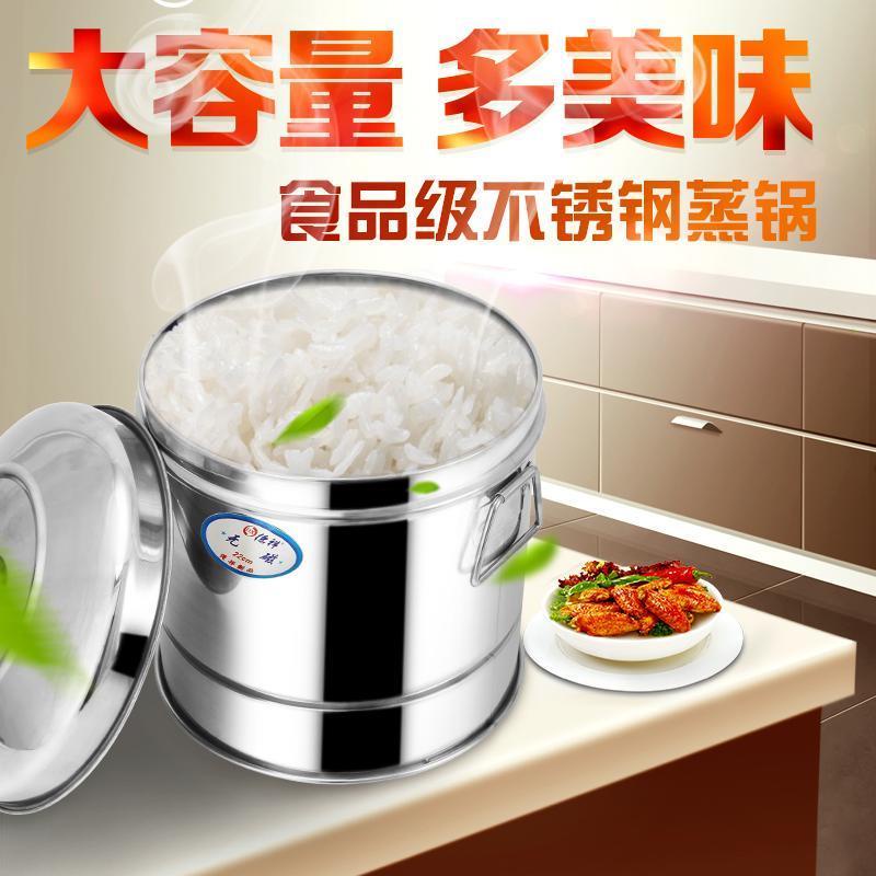 Nồi Hấp Cơm Hấp Bằng Gỗ