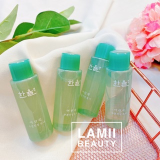 NƯỚC HOA HỒNG NGẢI CỨU HANYUL PURE ARTEMISIA WATER CALMING TONER