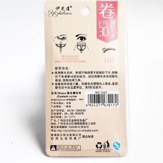 Dụng Cụ Bấm Mi Eyelash Curler