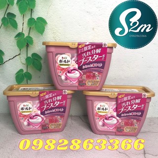 Viên Giặt Xả Gelball Bold 3D, Ariel P&G Nhật Bản💓FREE SHIP💓Hương Thơm Bền Lâu💓Bổ Sung Công Thức Trắng Sáng Vượt Trội