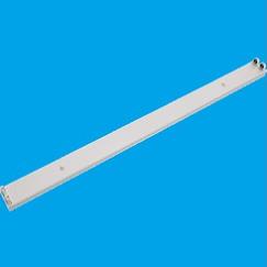 Máng Đèn Tuýp Led Đôi 1m2, Máng Đèn Đôi Giá Rẻ, Chất Lượng HL Lighting
