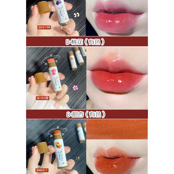 ✨Set 3 Son Dưỡng Môi Không Màu Dưỡng Ẩm Chống Nước Có Thể Thay Đổi Màu Sắc Hiệu HERORANGE